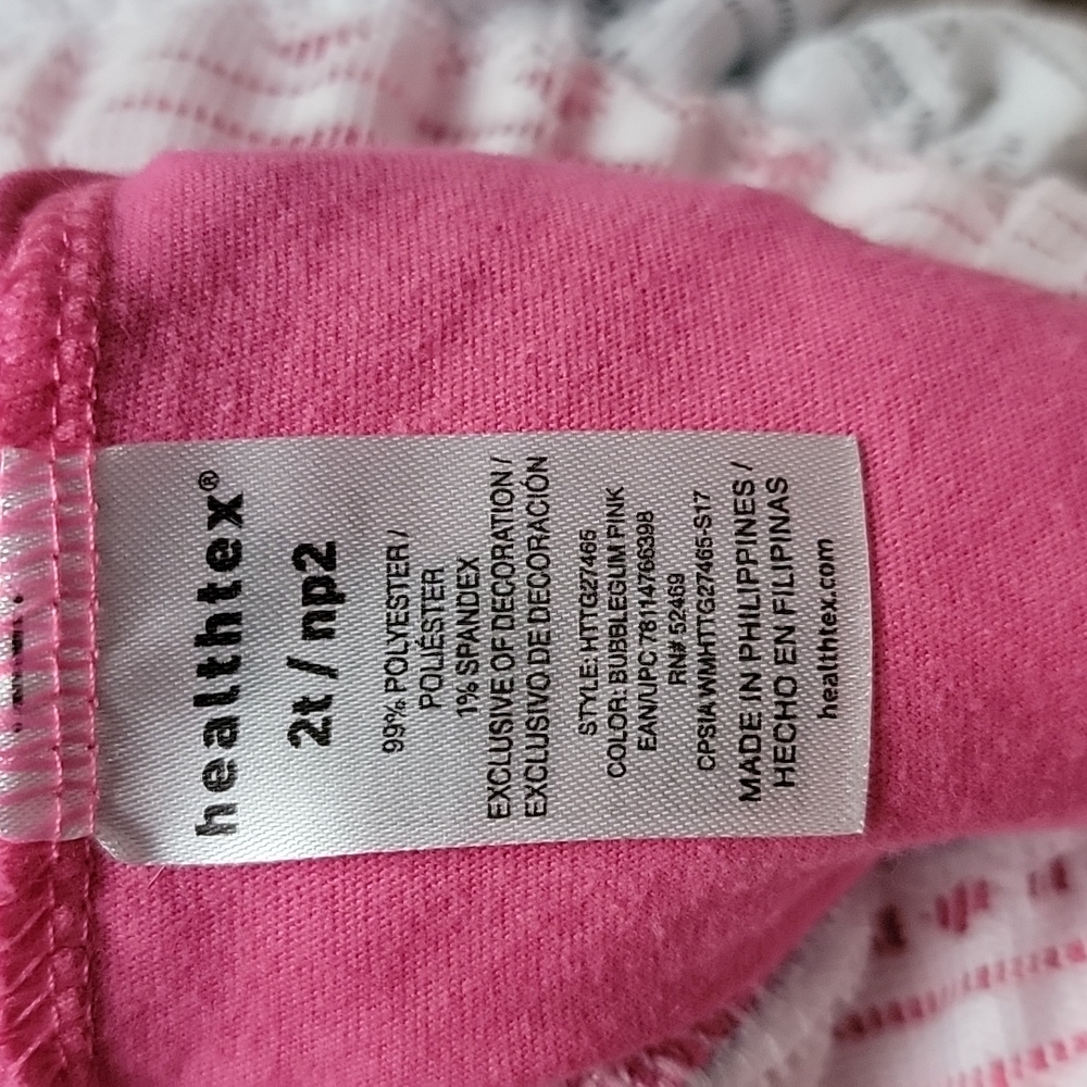 Healthtex White Over Rainbow Girl Skort/Skirt - Picture 4 of 8